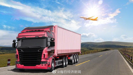 上海約談三家網(wǎng)絡貨運平臺，規(guī)范集裝箱道路運輸秩序