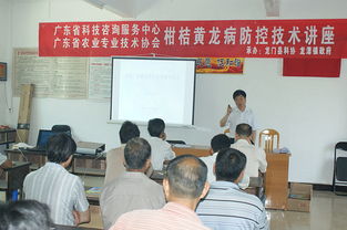 省科協(xié)省科技咨詢中心農(nóng)村科技服務(wù)進龍門，技術(shù)咨詢助力鄉(xiāng)村振興